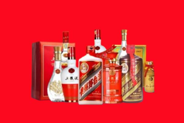 安乡县名酒回收值多少钱？