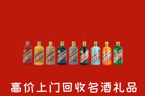 安乡县烟酒回收店