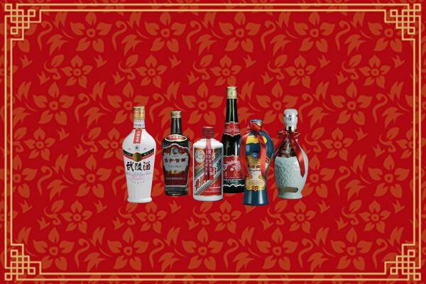 附近收购：安乡县回收白酒