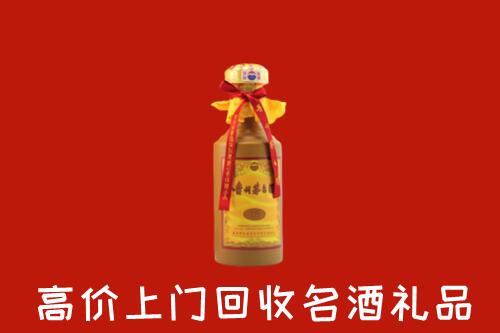 安乡县高价回收十五年茅台酒