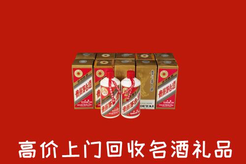 安乡县回收年份茅台酒